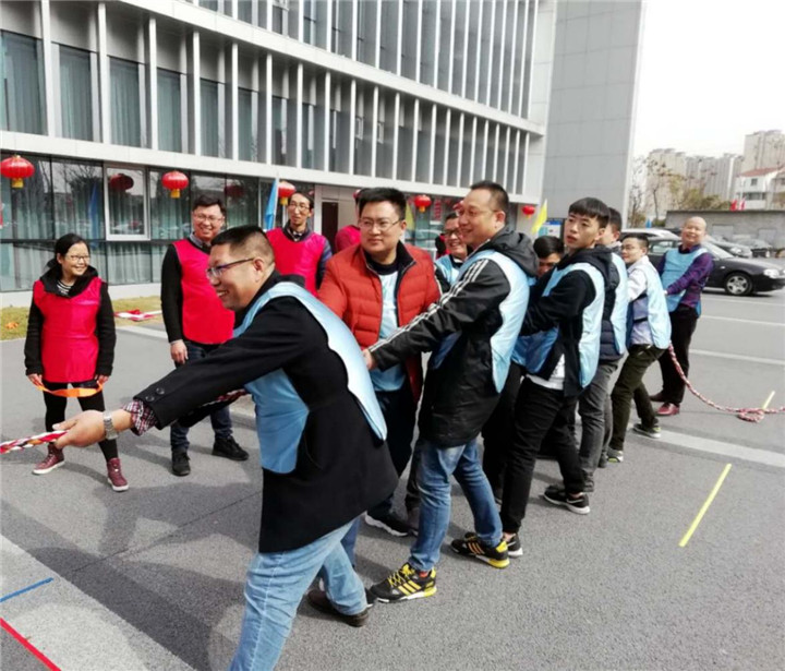 趣味运动会5.jpg