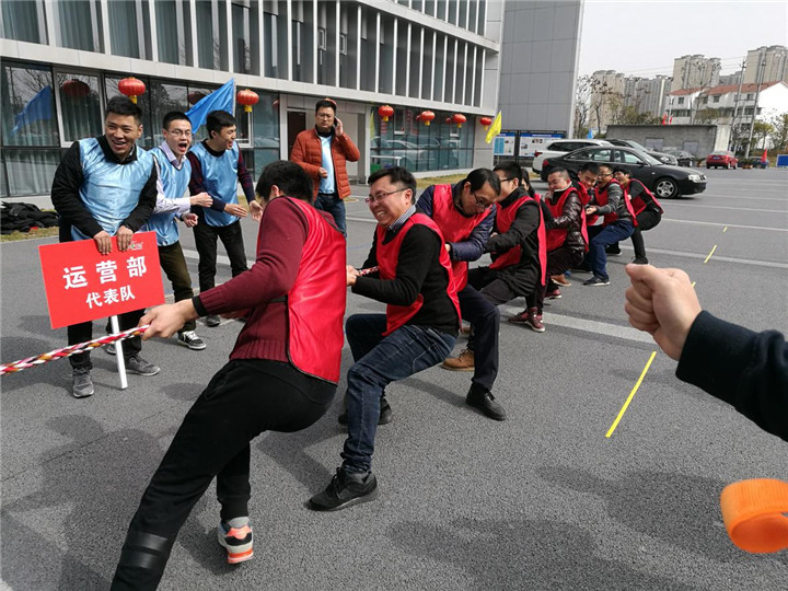 趣味运动会6.jpg
