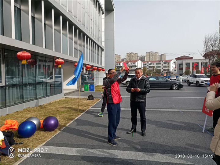 趣味运动会36.jpg