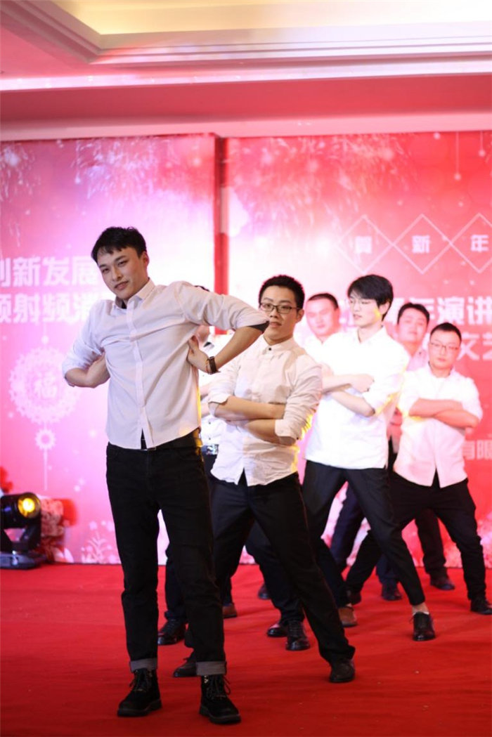绵阳立德电子股份有限公司2019年迎春晚会暨第二届青年演讲比赛