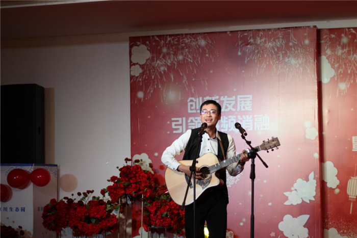 绵阳立德电子股份有限公司2019年迎春晚会暨第二届青年演讲比赛