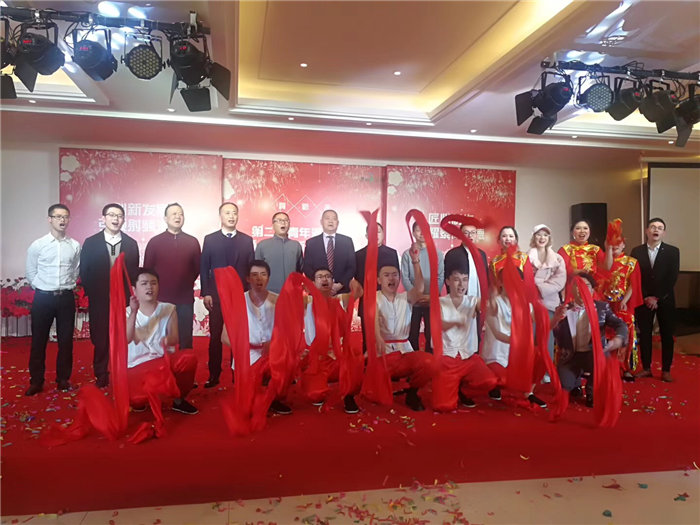 绵阳立德电子股份有限公司2019年迎春晚会暨第二届青年演讲比赛
