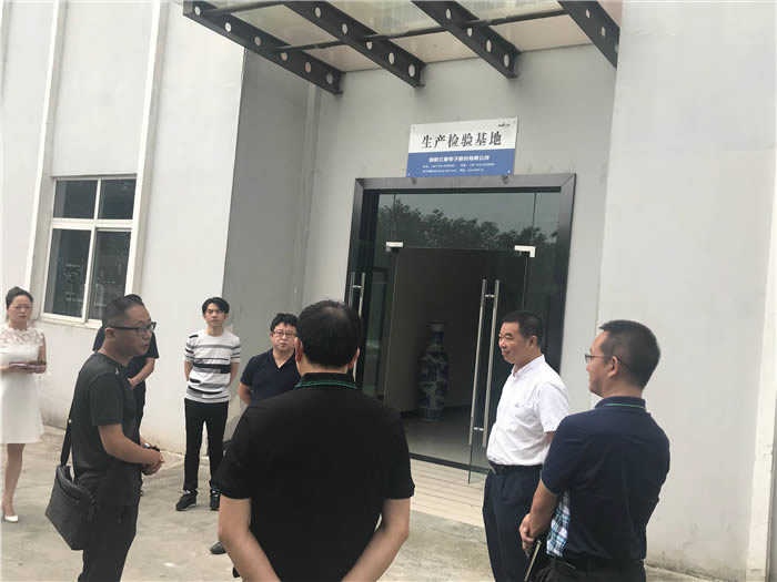 绵阳市人大常委会副主任董晓彬莅临公司调研工作1