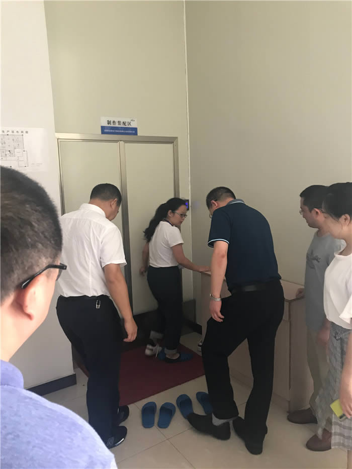 绵阳市人大常委会副主任董晓彬莅临公司调研工作5