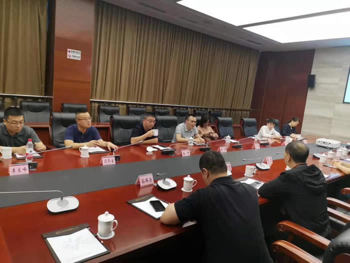 天府国际基金小镇董事长姜涛、事业部总经理陶明等一行对我公司进行投资考察