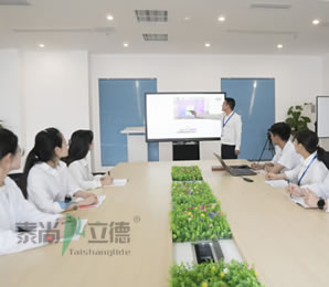 生产环境