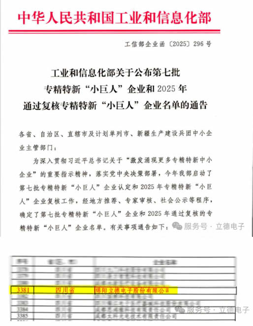 未命名-1.jpg 未命名-1.jpg